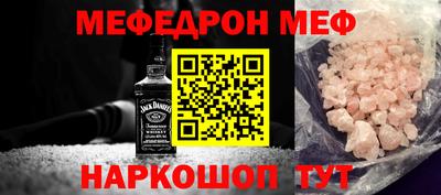 спиды Среднеуральск