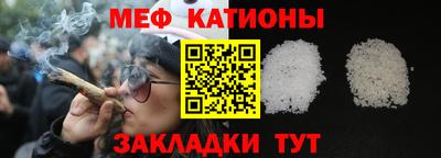 амфетамин Тара