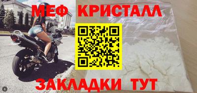 спиды Среднеуральск