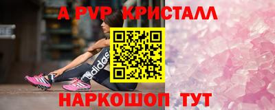 спиды Среднеуральск