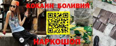 твердый Старая Купавна