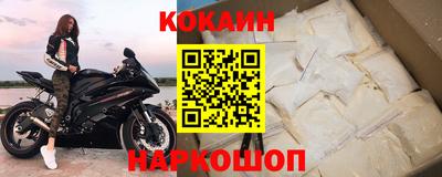спиды Среднеуральск