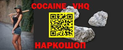 спиды Среднеуральск
