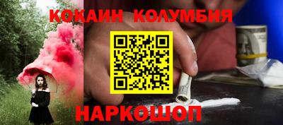 а пвп мука Тверь