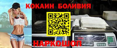 твердый Старая Купавна