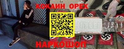 спиды Среднеуральск