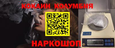 твердый Старая Купавна