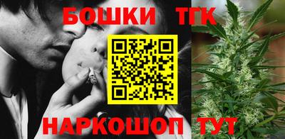 твердый Старая Купавна