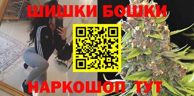 твердый Старая Купавна