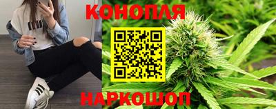 мефедрон Ставрополь