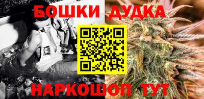 спиды Среднеуральск