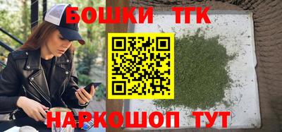 твердый Старая Купавна