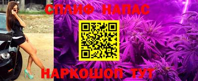твердый Старая Купавна