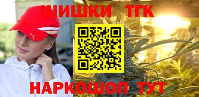а пвп мука Тверь