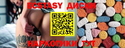 спиды Среднеуральск