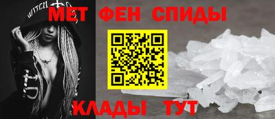 спиды Среднеуральск