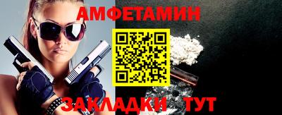 спиды Среднеуральск