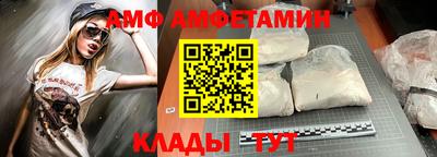 твердый Старая Купавна