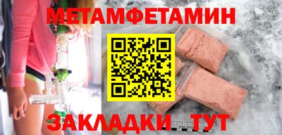 твердый Старая Купавна