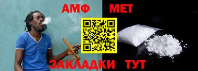 спиды Среднеуральск
