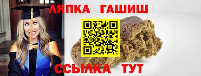 MDMA Premium VHQ Татарск