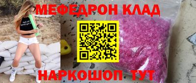 твердый Старая Купавна