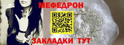 твердый Старая Купавна